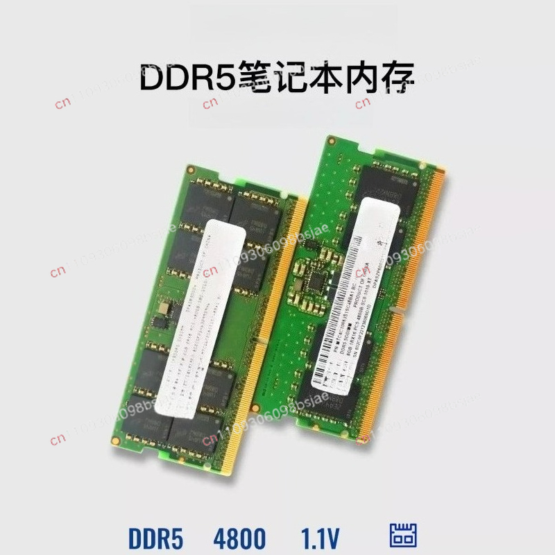 Mémoire DDR5 pour ordinateur p - Ddr5 Memory avis et prix