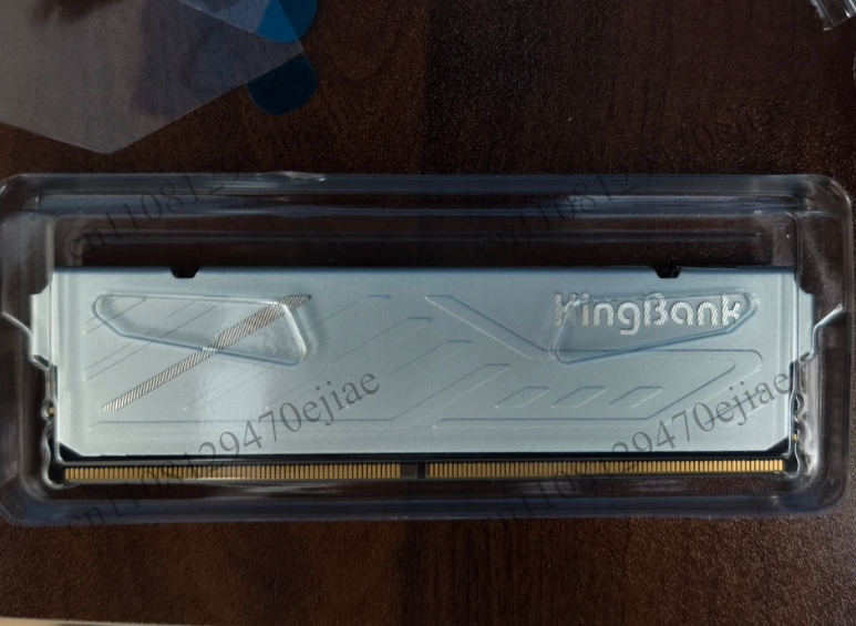 Mémoire RAM DDR5 pour jeux 16  - Ddr5 16Gb 6000Mhz avis et prix