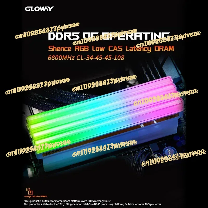 Nouvelle RAM GLOWAY DDR5 32 Go - Ddr5 Rgb Ram avis et prix